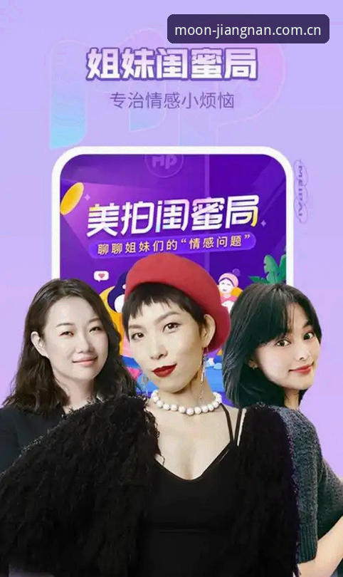 江南app怎么下载最新版 揭秘江南app最新版下载真相:从旧版登录失败到v4.5升级的全链路分析